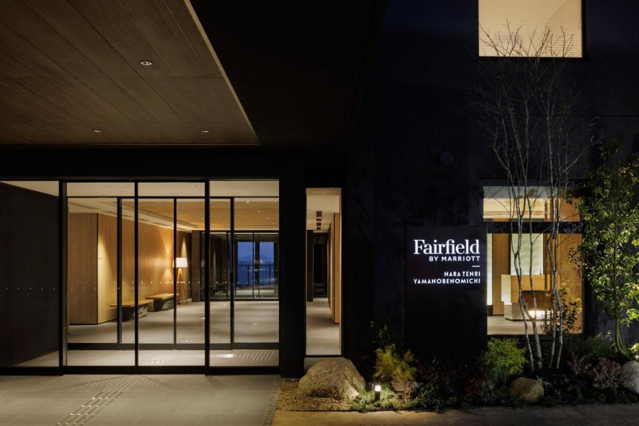 Fairfield By Marriott Nara Tenri Yamanobenomichi Otel Dış mekan fotoğraf